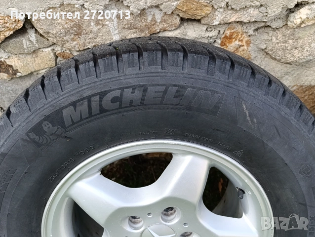 Зимни гуми Мишелин, снимка 2 - Гуми и джанти - 54699674