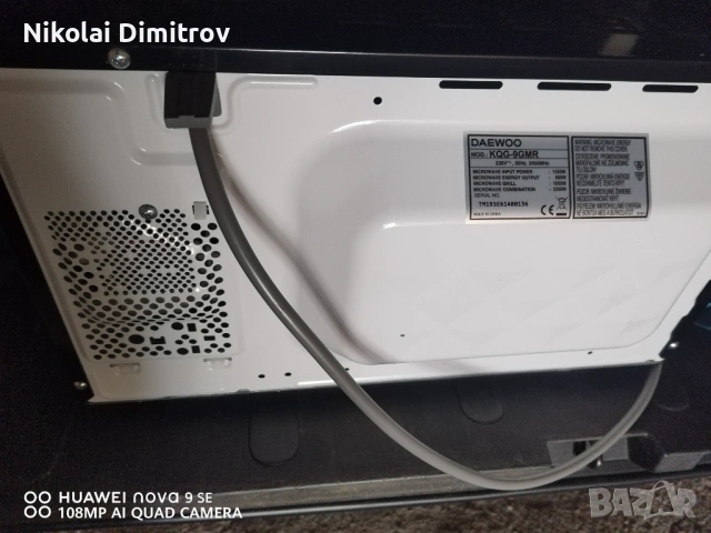 Микровълнова daewoo, снимка 2 - Микровълнови - 54501757