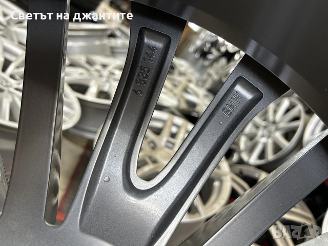 Джанта с Гума 1 брой 22 Цола BMW X7 / 275/40/22 / Нова оригинална., снимка 4 - Гуми и джанти - 55606352