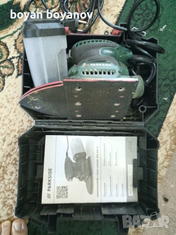 продавам Многофункционална шлайфмашина PARKSIDE® PPS 200 C2, 200 W