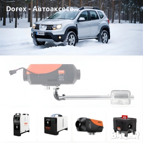 Тръба за дизелова печка, снимка 6 - Аксесоари и консумативи - 53999173