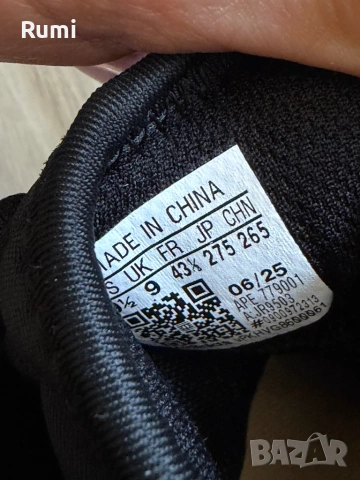 Оригинални нови шикозни маратонки adidas DON ! 41,44,45,46 н, снимка 12 - Маратонки - 54722919