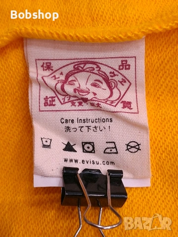 Мъжки къс панталон EVISU, снимка 6 - Къси панталони - 54965476