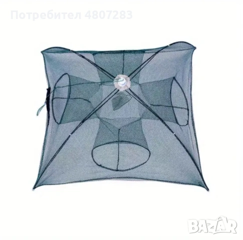 Сгъваема риболовна мрежа-капан за риба,раци и скариди 