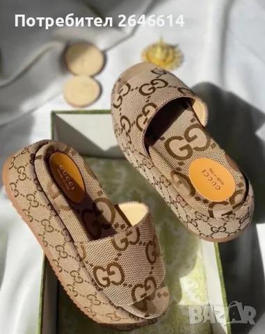 Дамски чехли GUCCI 