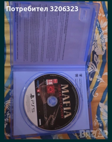 MAFIA: OLD COUNTRY, снимка 3 - Игри за PlayStation - 54809626