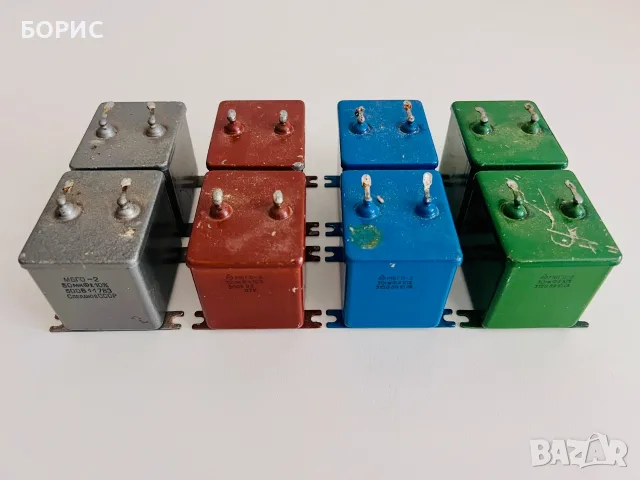 Остатъци от АМФИТОН, снимка 4 - Тонколони - 55170778