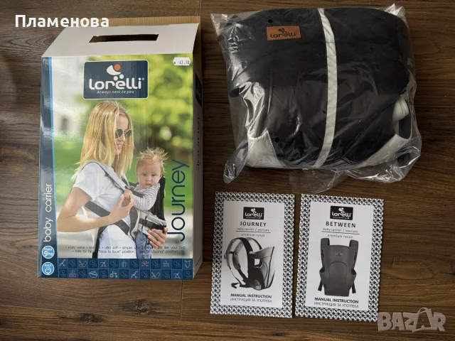 Кенгуру Lorelli - Journey, Dark Grey/ Black, снимка 2 - Кенгура и ранички - 55307700