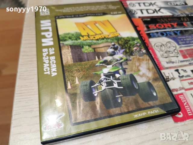 ATV MUDRACER PC 1905261944H1E3R, снимка 11 - Игри за PC - 54609298