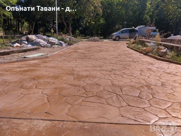 БЕТОН , снимка 4 - Други ремонти - 54405947