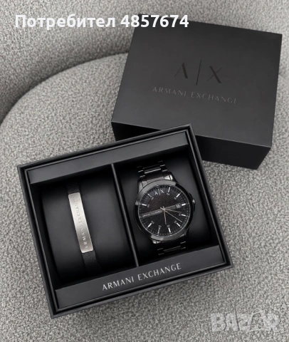 ПРОМО!!!Armani Exchange - AX7101, снимка 1 - Мъжки - 54917081