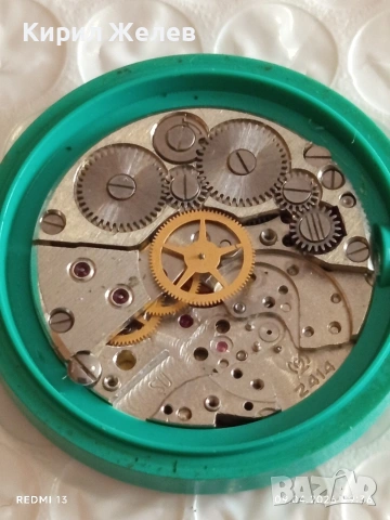 Лот 3 броя механизми с циферблат СССР за части КОЛЕКЦИЯ 50739, снимка 9 - Антикварни и старинни предмети - 54142819