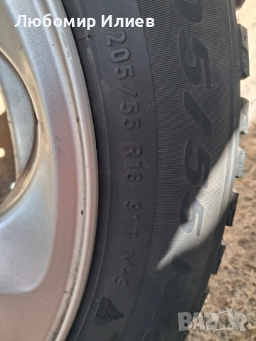 205 55 16 гуми PIRELLI Cinturato Winter, снимка 4 - Гуми и джанти - 54894403
