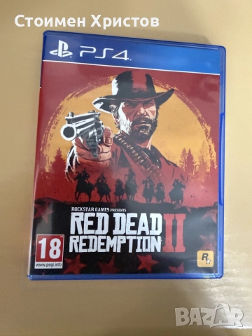 Игри за Playstation 5 , снимка 6 - Игри за PlayStation - 55377845