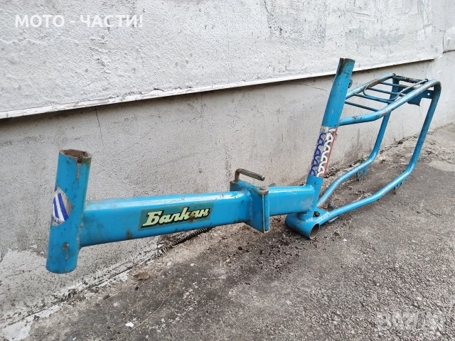 Рамка За Ретро Велосипеди Балкан 20' Цола. / ОРИГИНАЛНА БОЯ! , снимка 5 - Части за велосипеди - 54416758