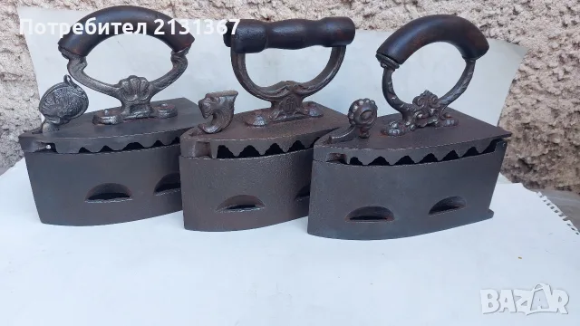 стара ютия,старинна ютия на жар,на въглища,ютии