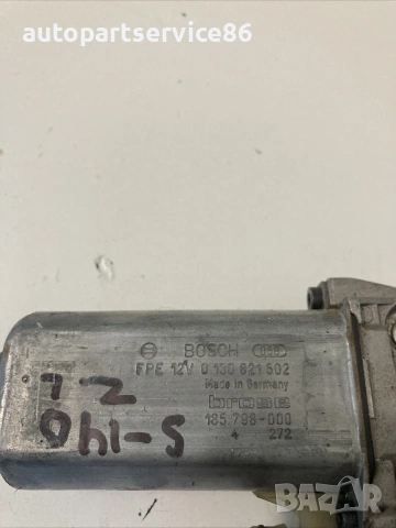 Моторче за стъклоповдигач на задна лява врата за Mercedes W140 S350 TD (1994) 0130821502, снимка 3 - Части - 55219373