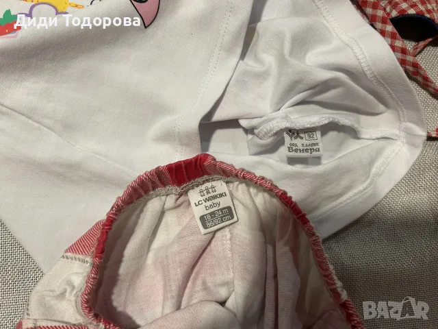 🌸 Летен комплект за момиче (размер 86-92 / 18-24 мес.) + подарък шапка и гуменки, снимка 2 - Други - 55653490