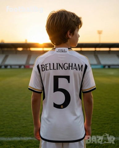 BELLINGHAM 5 ❤️⚽️ детско юношески футболни екипи  