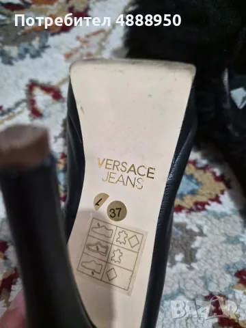 обувки Versace 37номер, снимка 3 - Маратонки - 55330101