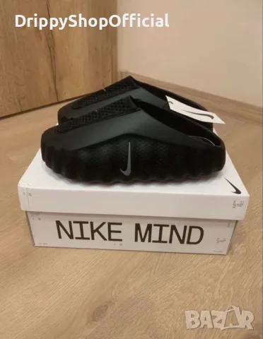 Nike Mind 001 Slide Black Chrome (36-44 номер)