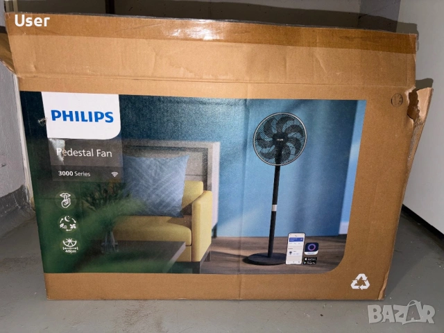 Вентилатор Philips Pedestal fan 3000, снимка 5 - Вентилатори - 54561487