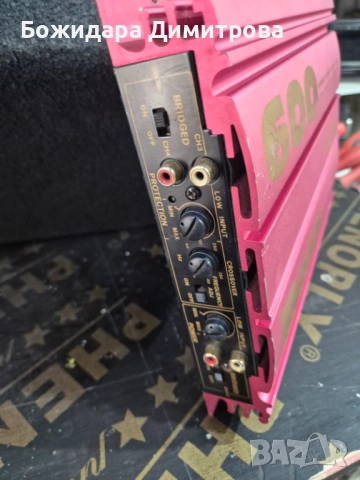 Бас каса + усилвстел комплект , снимка 2 - Ресийвъри, усилватели, смесителни пултове - 54315122