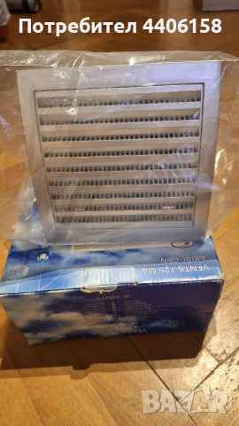 нов вентилатор за душ кабина, снимка 6 - Вентилатори - 54332061