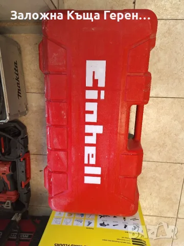 Машина за шлайфане на стени Einhell DWTE225, снимка 4 - Шлайфмашини - 55393153