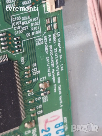 T-Con Board 6870C-0402C / 6871L-2842F  for 42inc DISPLAY LC420DUE-SFU2,  PANASONIC модел TX-L42ET5E , снимка 3 - Части и Платки - 55156603