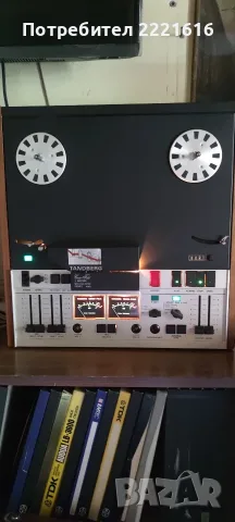 Tandberg 10X Tape Recorder - Reel to Reel