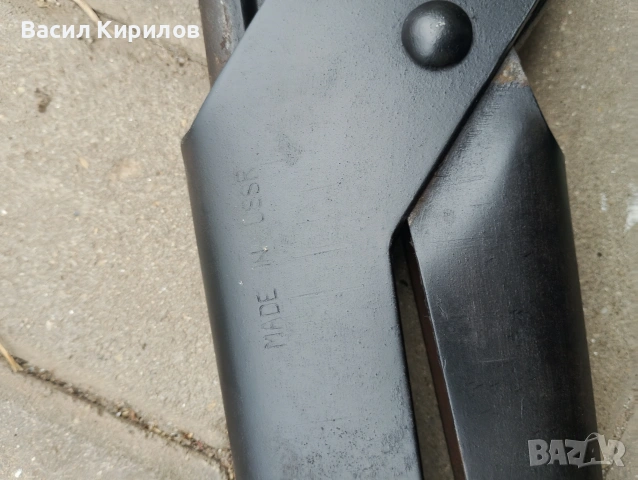 Водопроводен ключ СССР производство от 1 цол до 4 цола , снимка 7 - Ключове - 54640951
