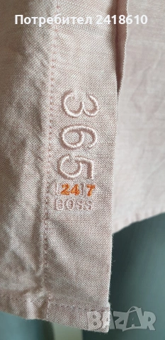 Hugo Boss Cotton Slim  Fit Cotton Mens Size L ОРИГИНАЛ! Мъжка Риза!, снимка 5 - Ризи - 54767636
