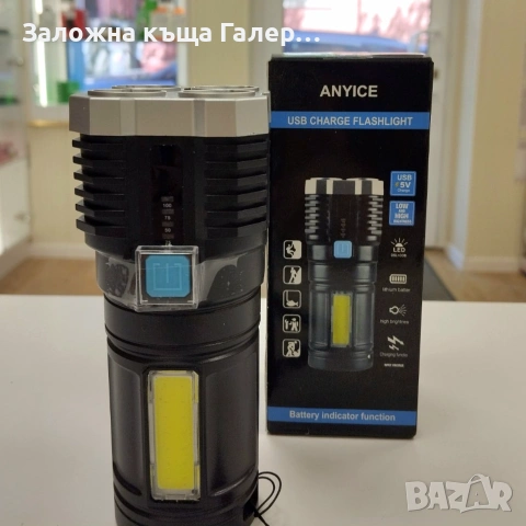 Акумулаторен LED фенер ANYICE L-19 – нов, снимка 2 - Къмпинг осветление - 55225952