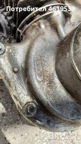 Киев к55 125 двигател Минск Kiev К 55 , снимка 2 - Мотоциклети и мототехника - 54095010