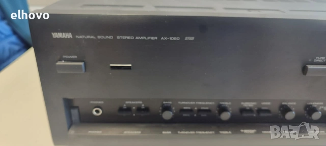 Стерео усилвател Yamaha  AX-1050, снимка 9 - Ресийвъри, усилватели, смесителни пултове - 54867158