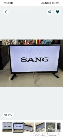 телевизор 24" SANG