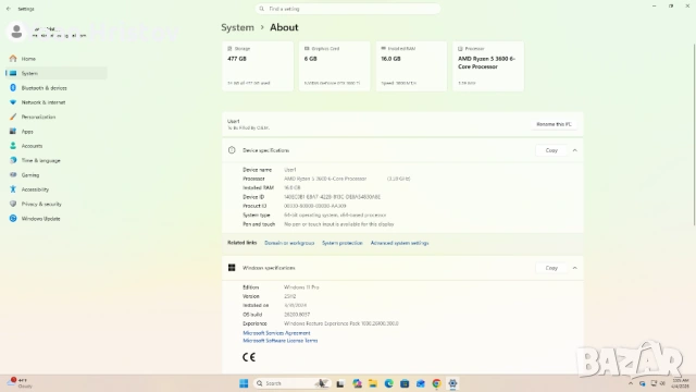 Gaming PC Ryzen 5 3600 / GTX 1660 TI, снимка 8 - Геймърски - 54087634