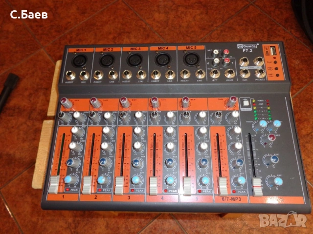 7 канален мишпулт.