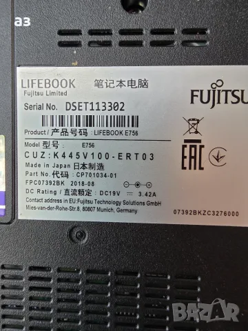 Fujitsu LifeBook E756, снимка 8 - Лаптопи за дома - 55444686