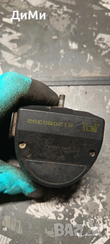 сирена аларма бмв е46 bmw e46, снимка 3 - Части - 54649630