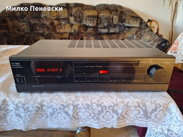 DUAL CV 1280 STEREO AMPLIFIER.