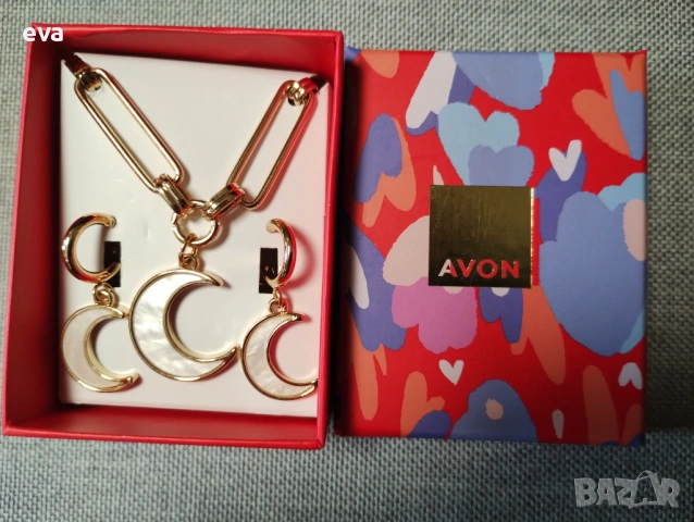 AVON - Разпродажба на налични бижута, снимка 12 - Колиета, медальони, синджири - 54076524