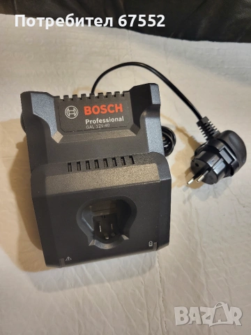 Бързо зарядно Bosch GAL 12V-40 за 12 волтови батерии