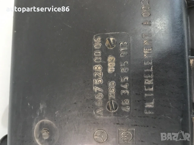 Кутия за въздушен филтър за Mercedes Vario (1997-2005) A6675280006 A0020949304, снимка 3 - Части - 55232333