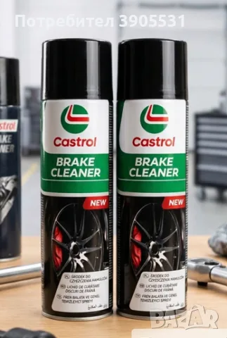Професионален обезмаслител и почистващ спрей за спирачки Castrol Brake Cleaner (500 ml)