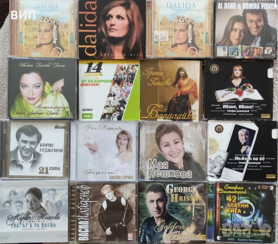 СД-популярни изпълнители, снимка 2 - CD дискове - 54427611