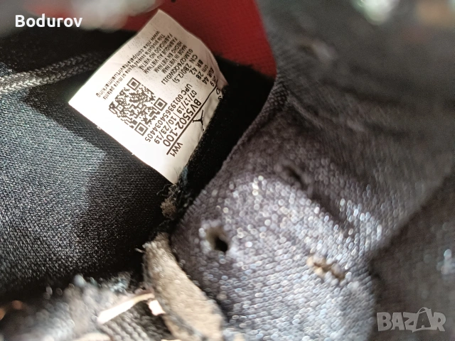 Jordan Aerospace 720 , снимка 2 - Кецове - 54066776