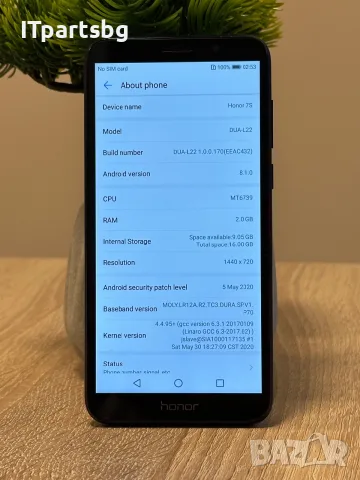 Продавам HONOR 7S (DUA-L22) – Отлично състояние, без никакви забележки, снимка 7 - Huawei - 55437651