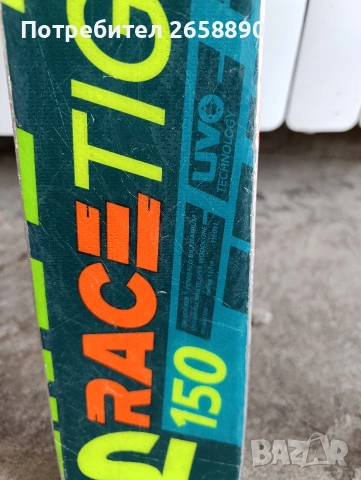 ски Volkl 150см., снимка 4 - Зимни спортове - 54822808